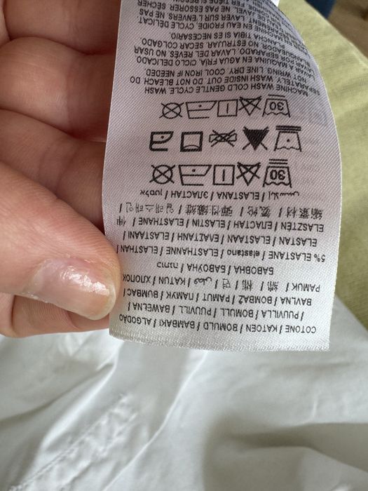 Дамска риза с колан Guess