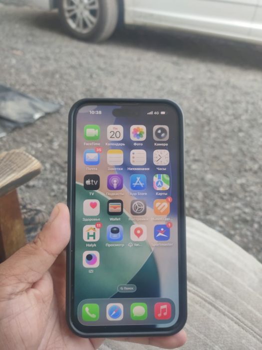 Продам айфон 14 про макс