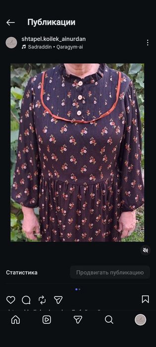 Дубайский штапель көйлек