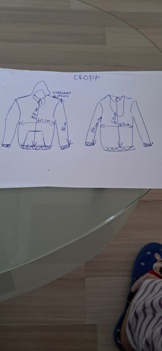 Младежки суичър марка CROPP