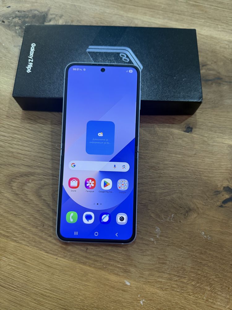 Samsung galaxy z flip 6 512 GB