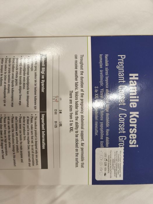 Колан за бременни Case s-m