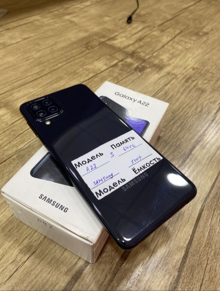 A22 SAMSUNG  Tefon yangi