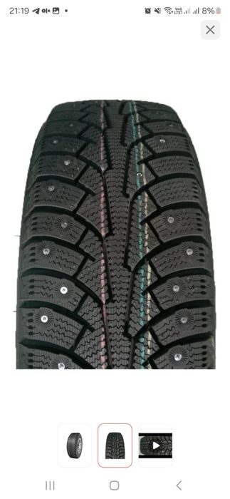 2 шины НОВЫЕ зима Triangle  195/65 R15 с шипами