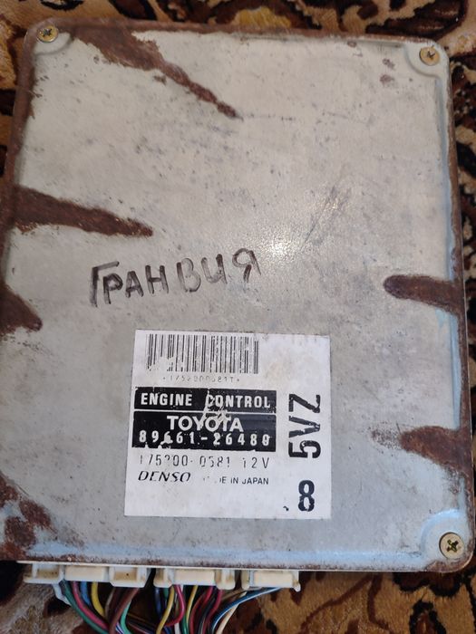 Тойота Гранвия. ЭБУ. Блок управления двигателем 5VZ.  Из Японии.