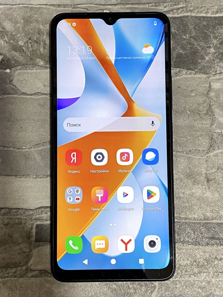 Poco C61 ( Райымбека 239/2 )