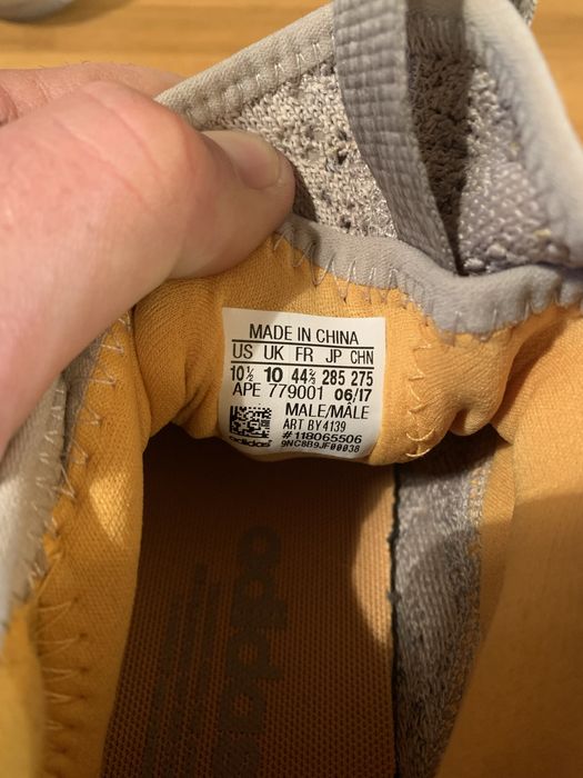 Маратонки Адидас бежови  44,5