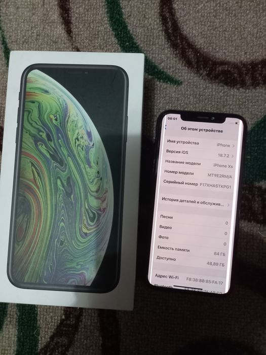 Айфон xs Срочно!