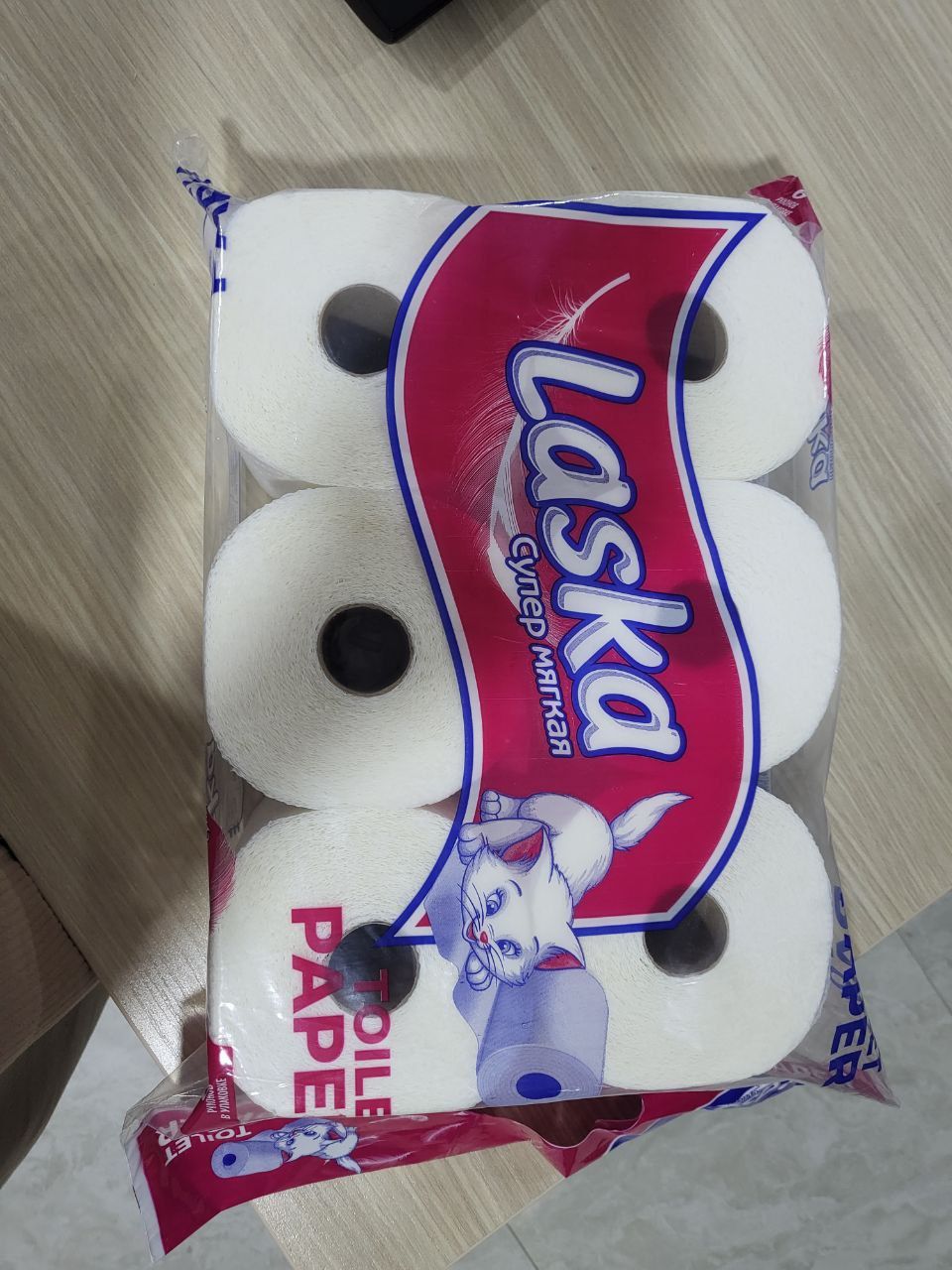 Laska firmasidan bumaga