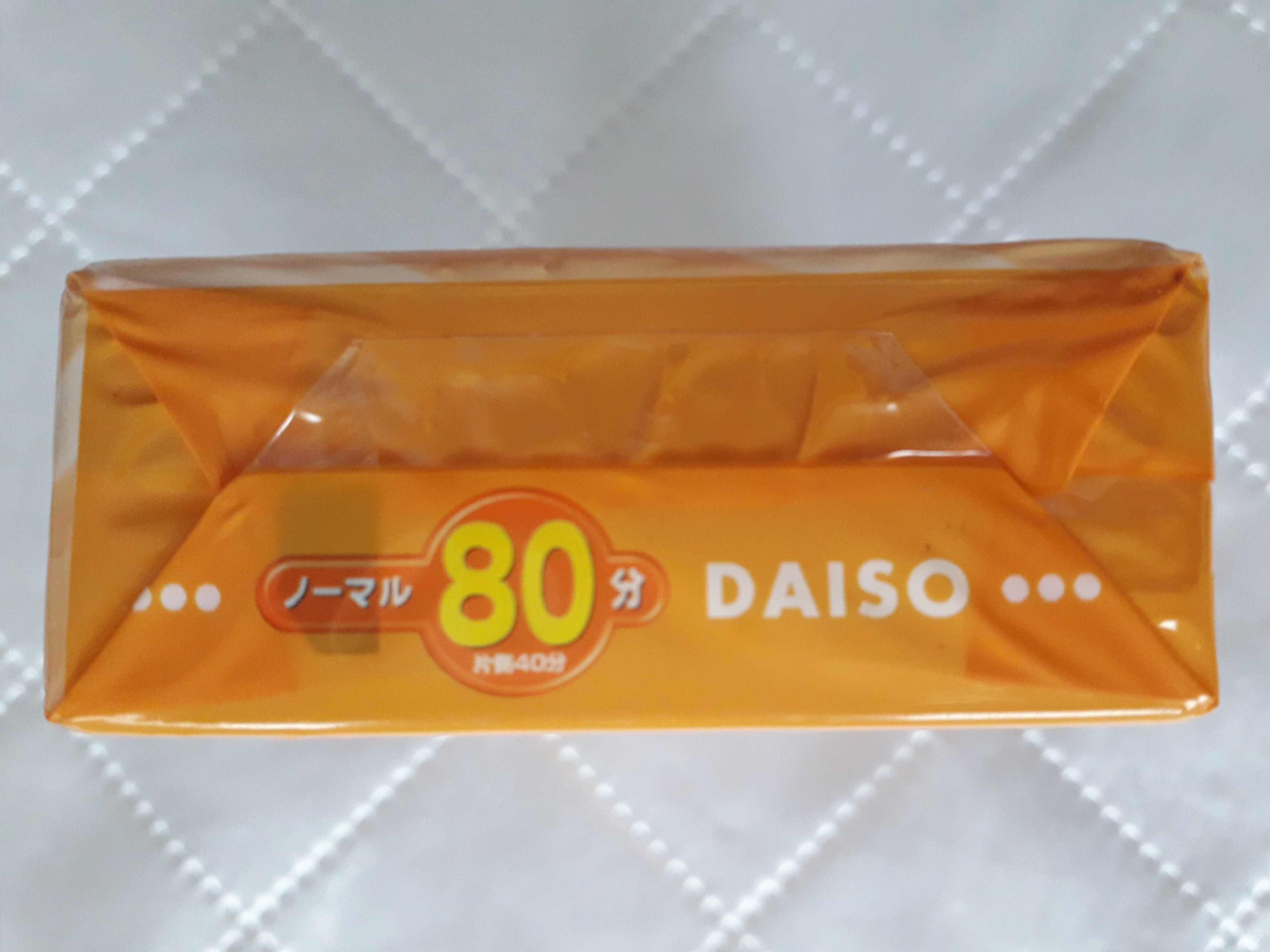 Касети Daiso Zebra Series 80