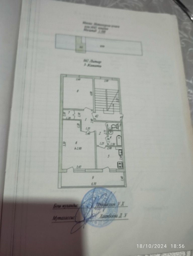 Квартира 2_хонали 3_ этаж