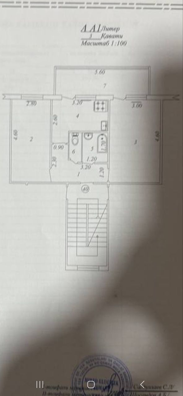 Срочно продаётся квартира 2/3/4 балкон 2×6 феруза ЭКО базар 50500
