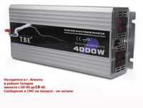 ** УПС/UPC источник бесперебойного питания 4000W ИНВЕРТОР чистый синус