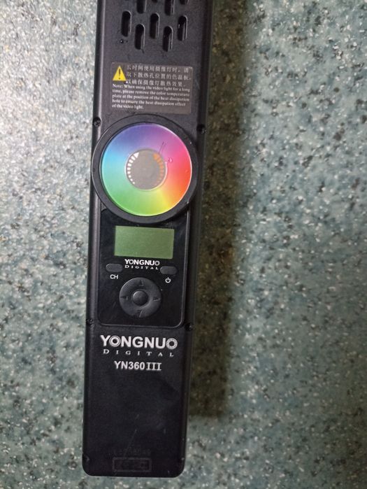 Lampă led yongnuo