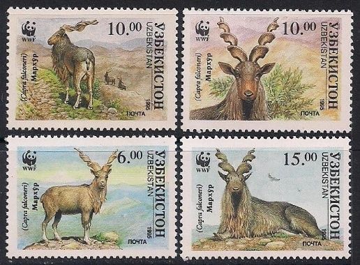 Продажа почтовых марок Узбекистана с 1992 года