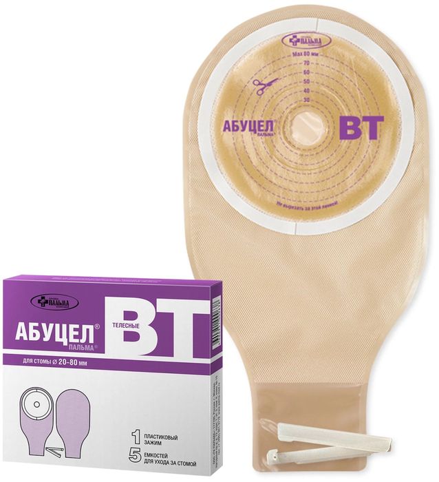 ПАЛЬМА калоприемник АБУЦЕЛ-ВТ однокомпонентный 5 шт