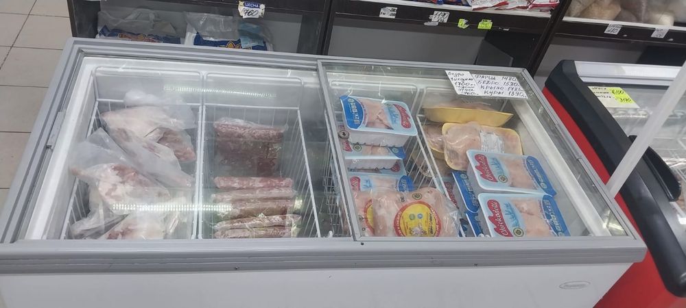 Морозильник, рабочий