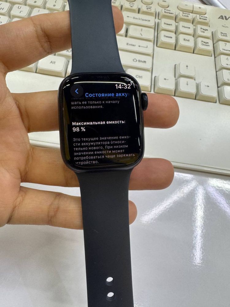 Apple watch 9 41mm