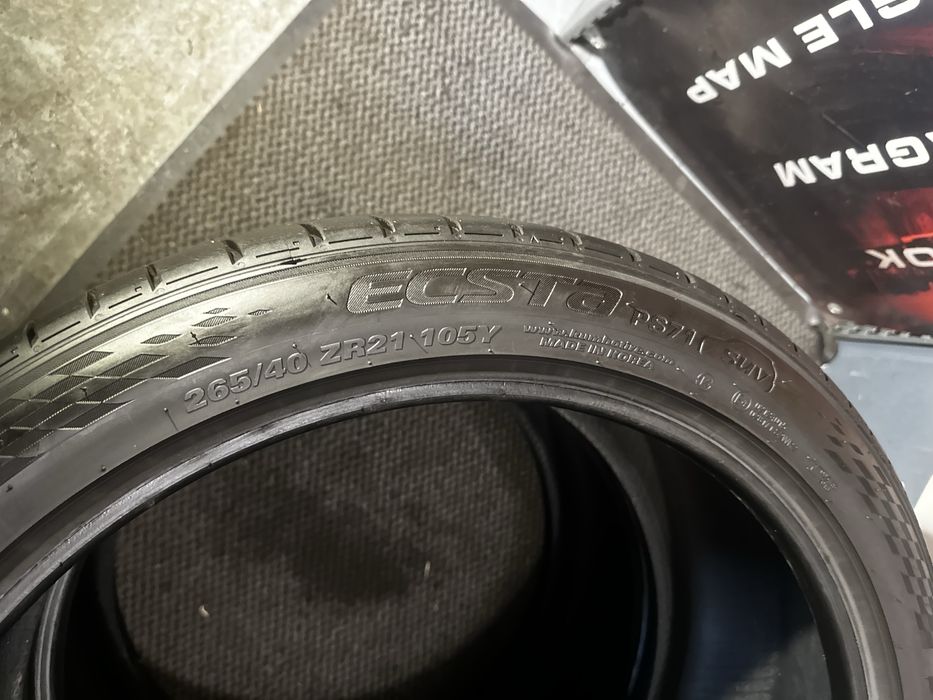 265/40 ZR21 105Y XL - Kumho ECTSA PS71 SUV Oferta