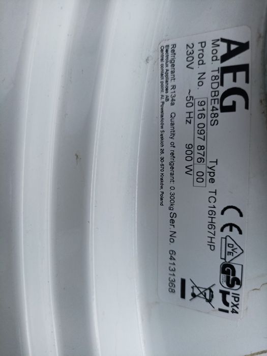 Сушилня AEG за части