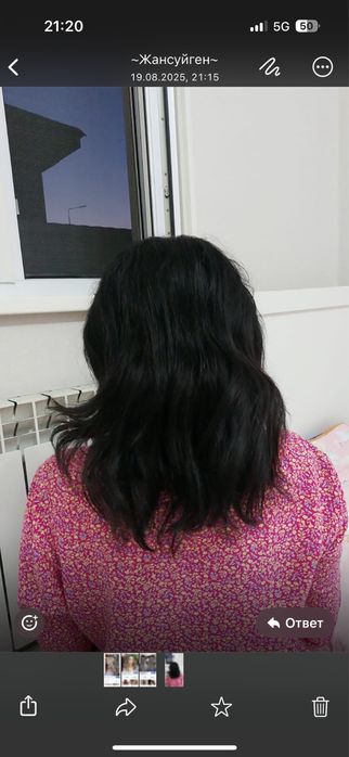 Арендо магазин  мини маркет  Майлена /он тогыз ада