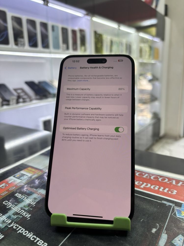 Iphone 14 Pro Max 128Gb