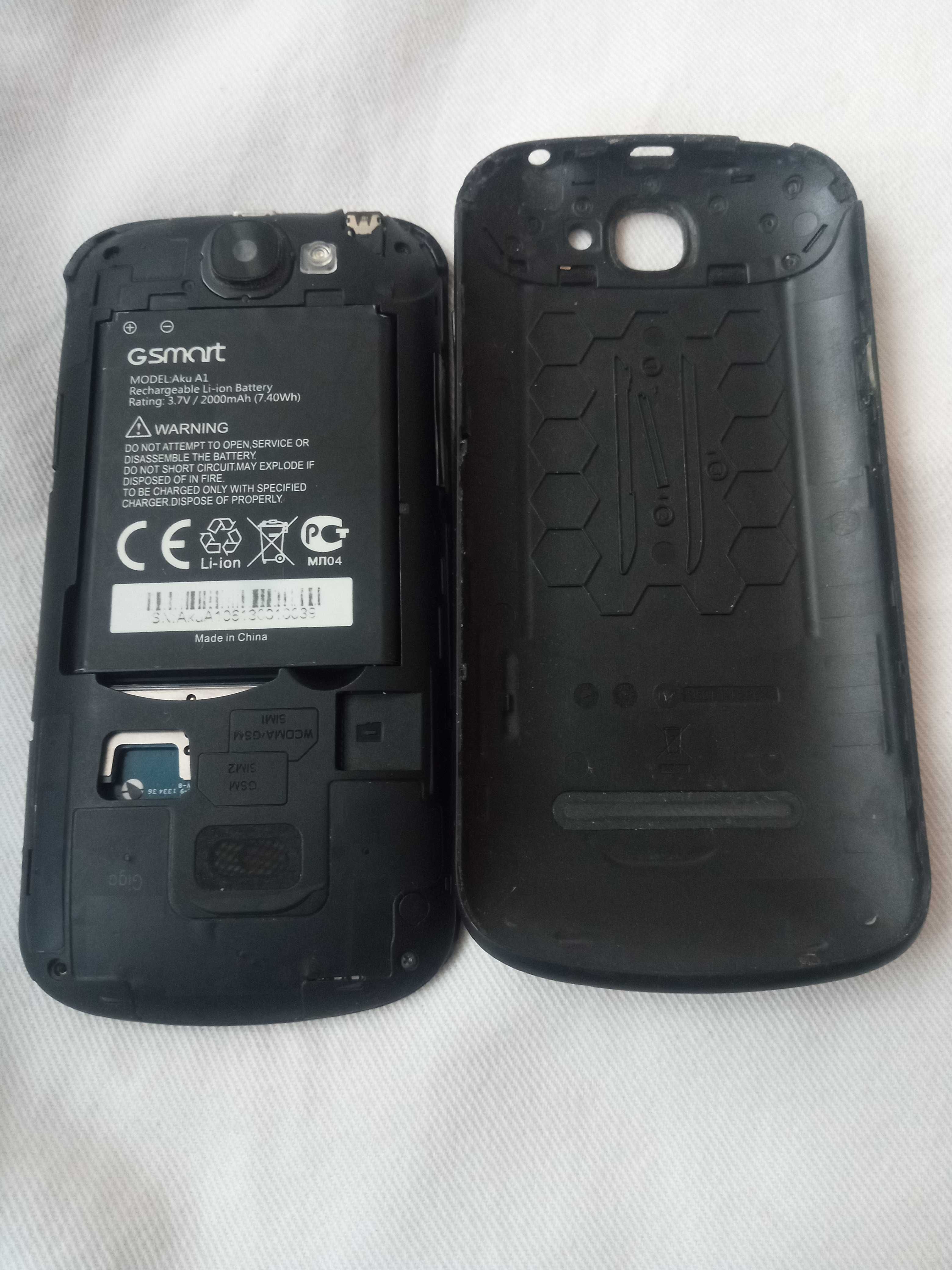 GSM Gsmart Aku1 за ремонт или части