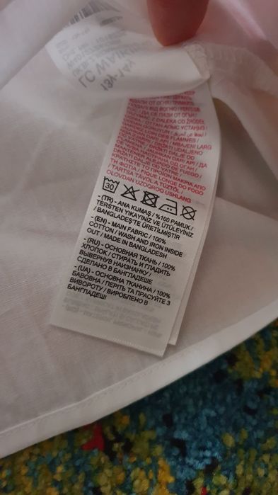 Bluza camasa 158/164 waikiki pt fete, scoala