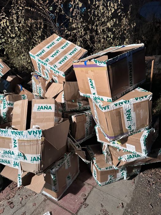 Продам коробки оптом