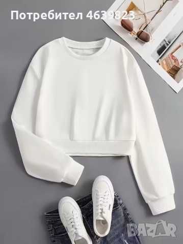 Дамски бели блузи-Fashion Exclusive