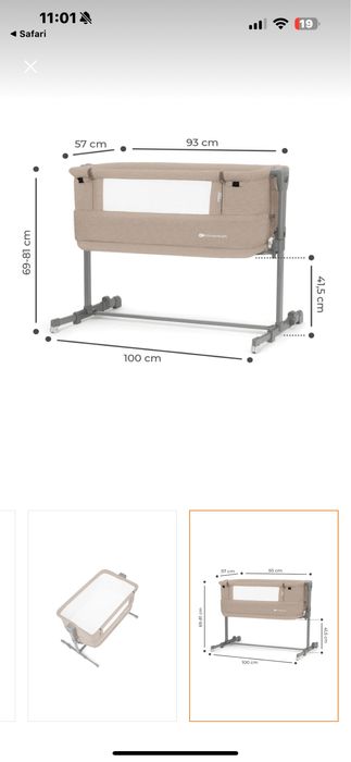 Vand patut kinderkraft ajustabil