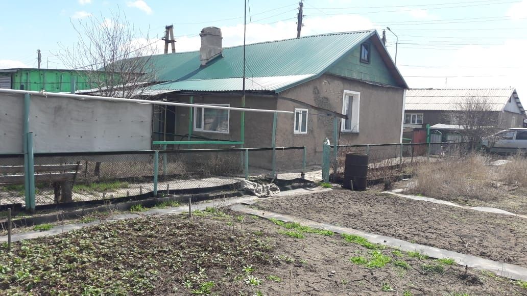Продам дом дом .