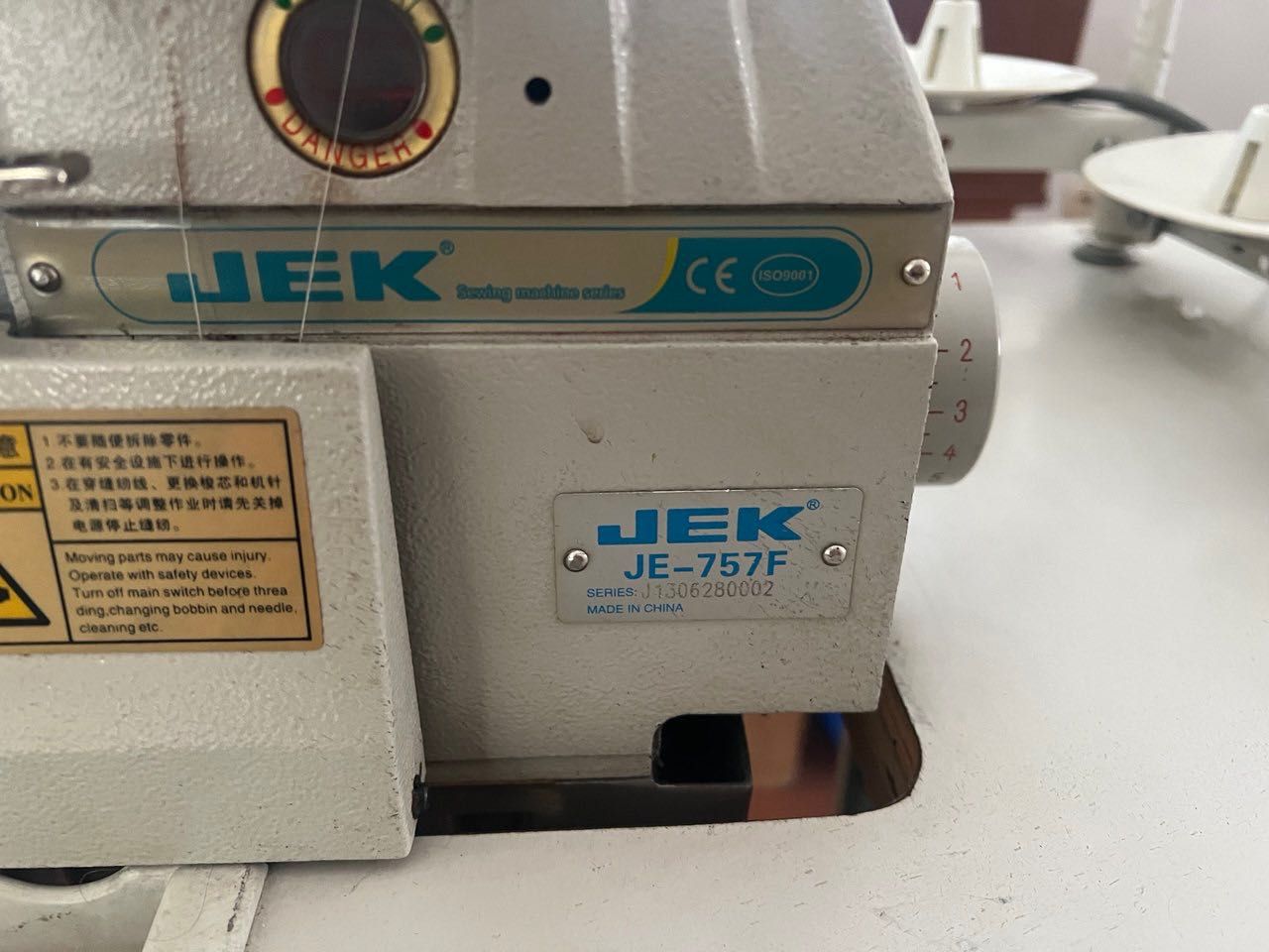 ОВЕРЛОК 5-ти ниточный JEK