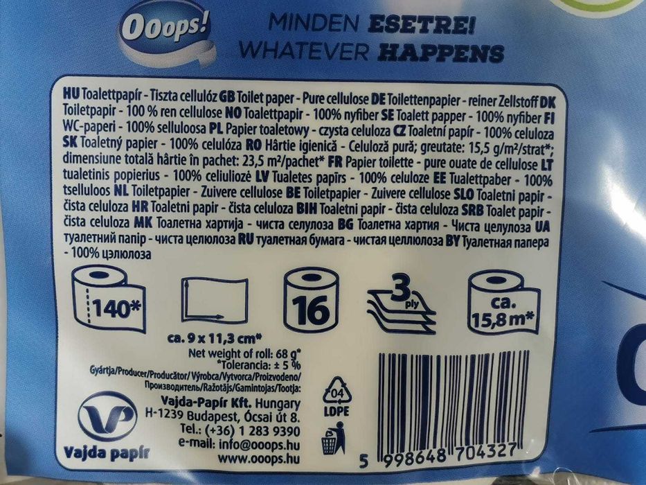 Hârtie igienică Ooops Classic Sensitive - 16 role, 3 straturi, 140 foi