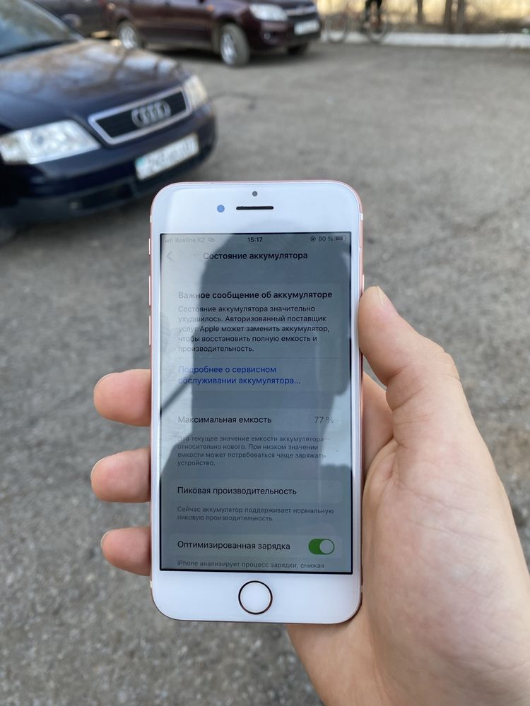 Iphone 7 32гб без минусов/без ремонта