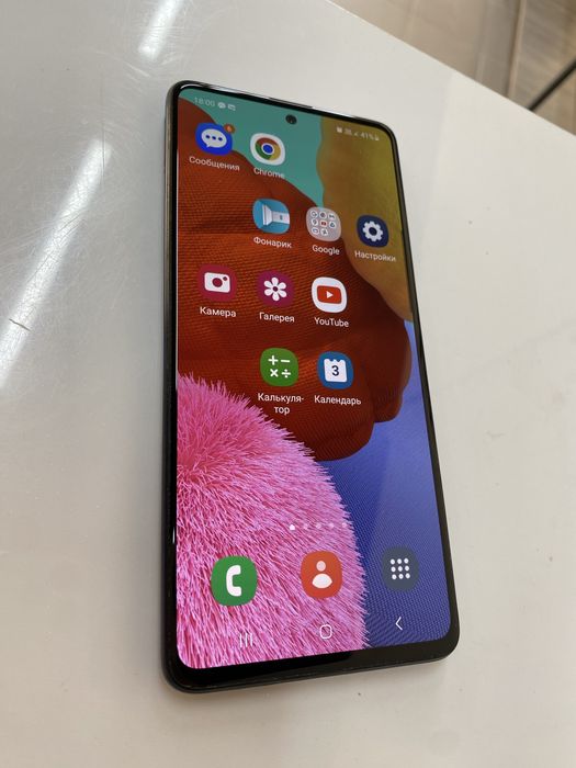 Samsung A51 6/128gb black