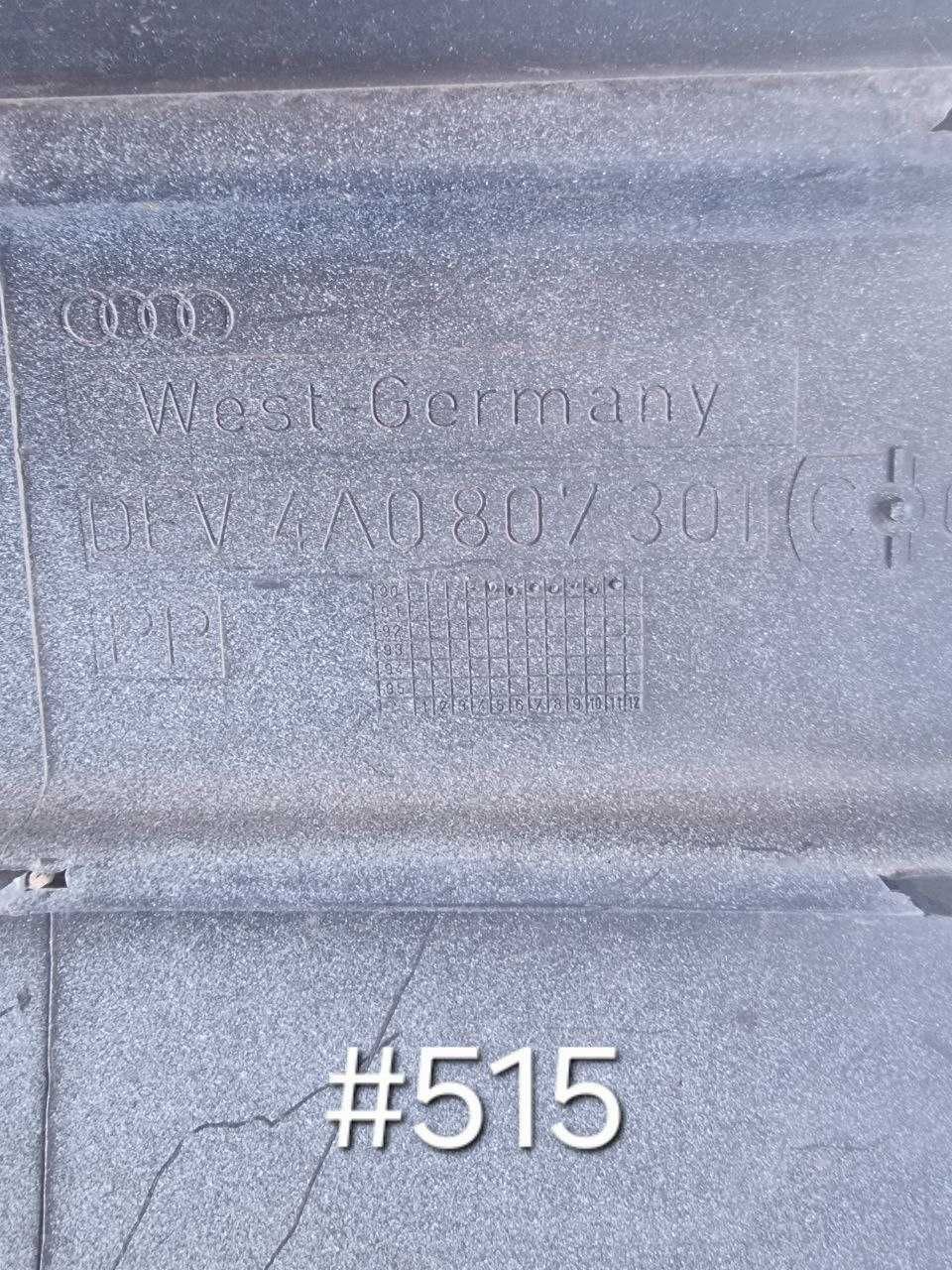Бампер задний Audi 100  #515