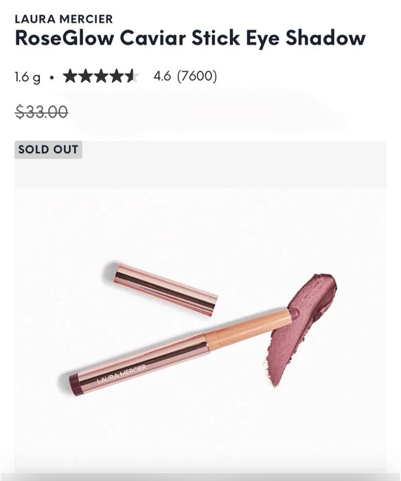 Laura Mercier кремовые тени