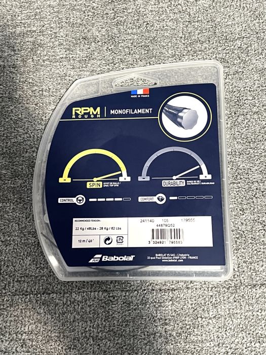 Тенис кордаж Babolat 12m - Рафаел Надал