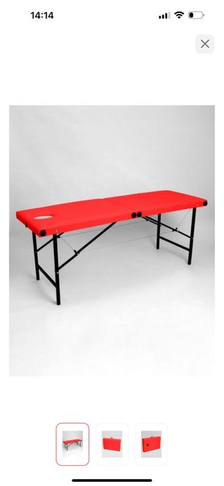 Продается кушетка для массажа