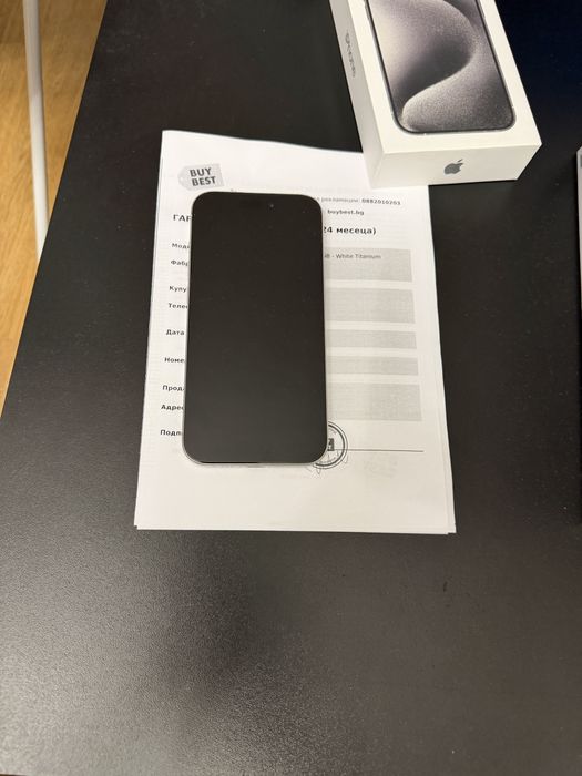Продавам iPhone 15 Pro