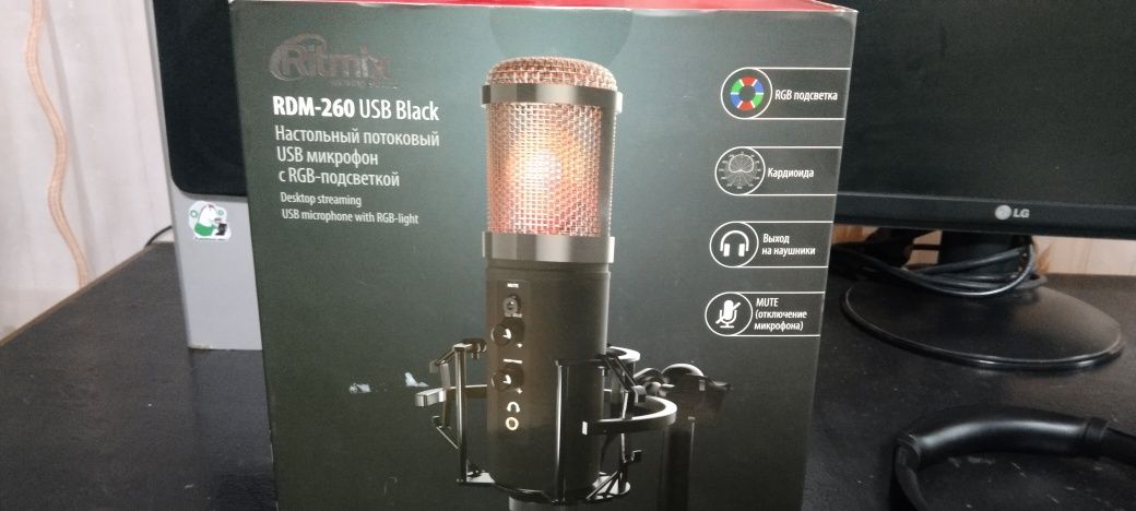 Продаю микрофон Ritmix Rdm-260 usb black