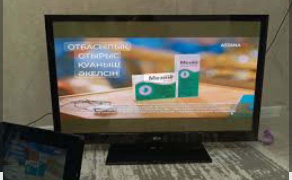 Два телевизора лдж