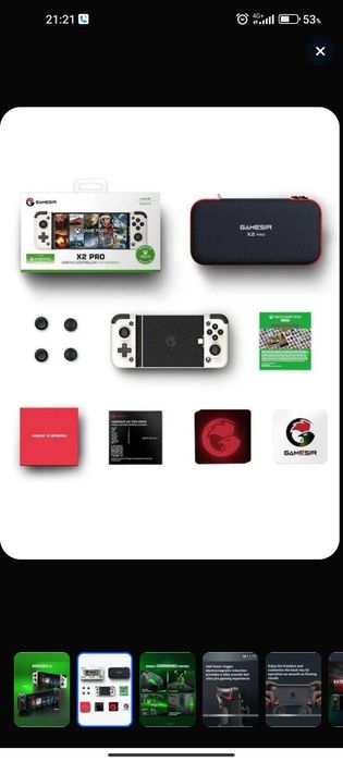 Продам Game sir x 2 pro