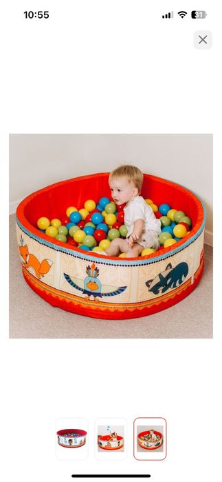 Продается Сухой басейн