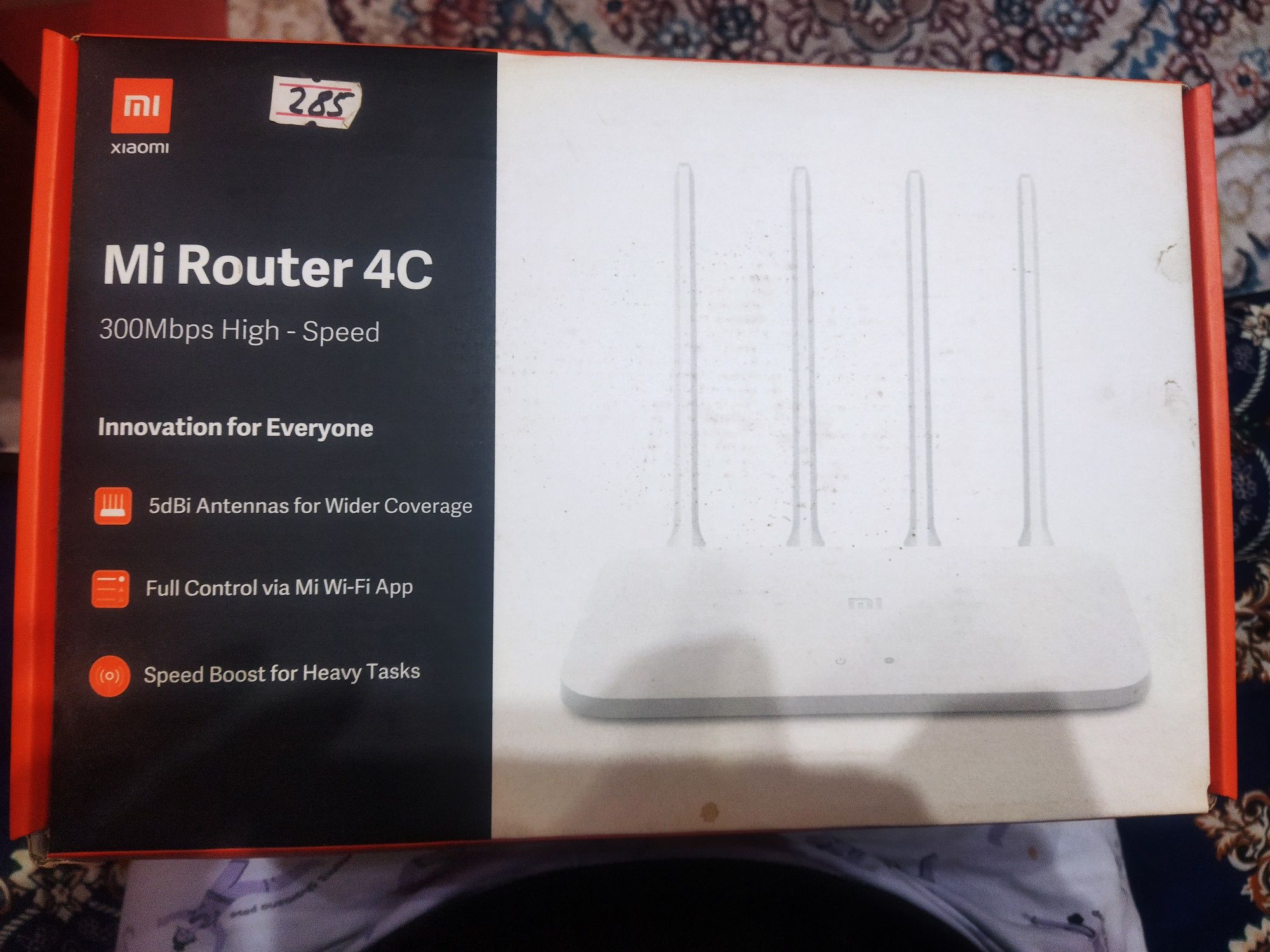 Продаю wi-fi Ройтер марки Xiaomi