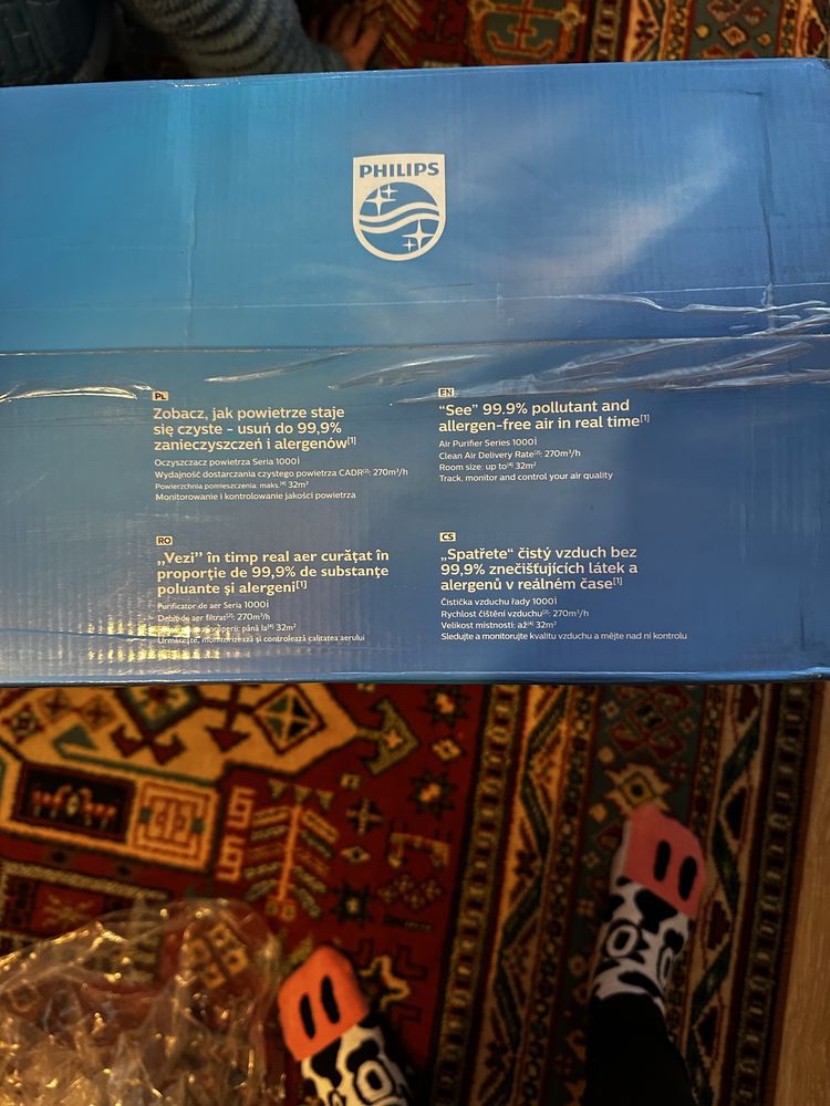 Пречиствател за въздух Philips 1000i Series