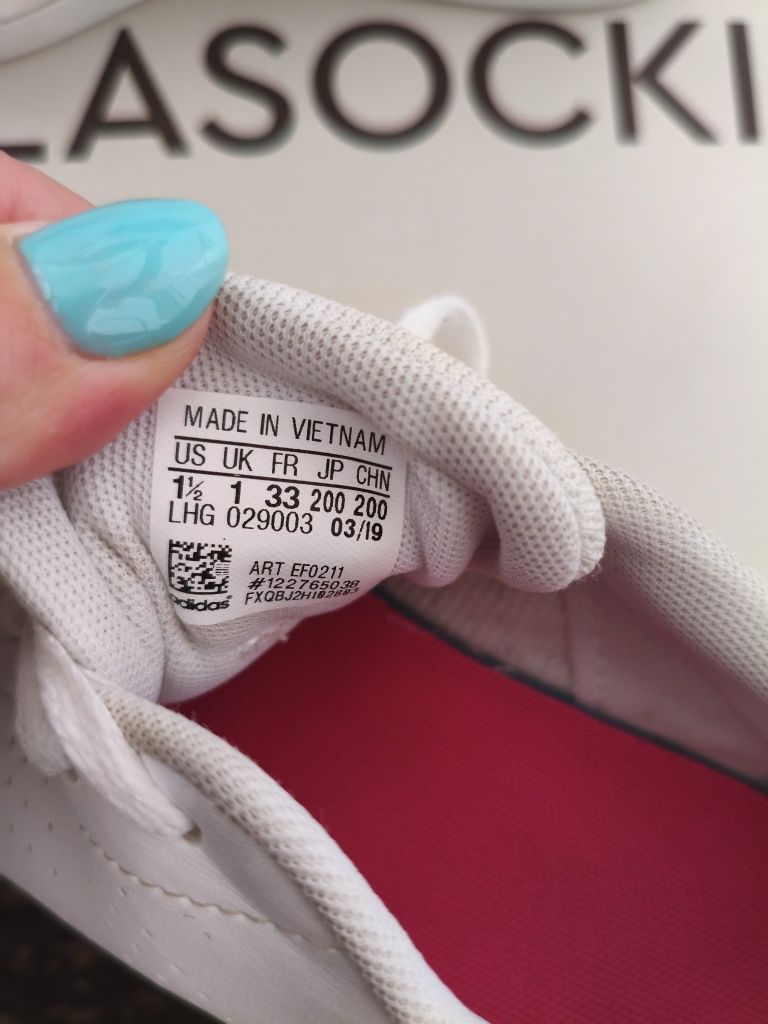 Детски маратонки Adidas