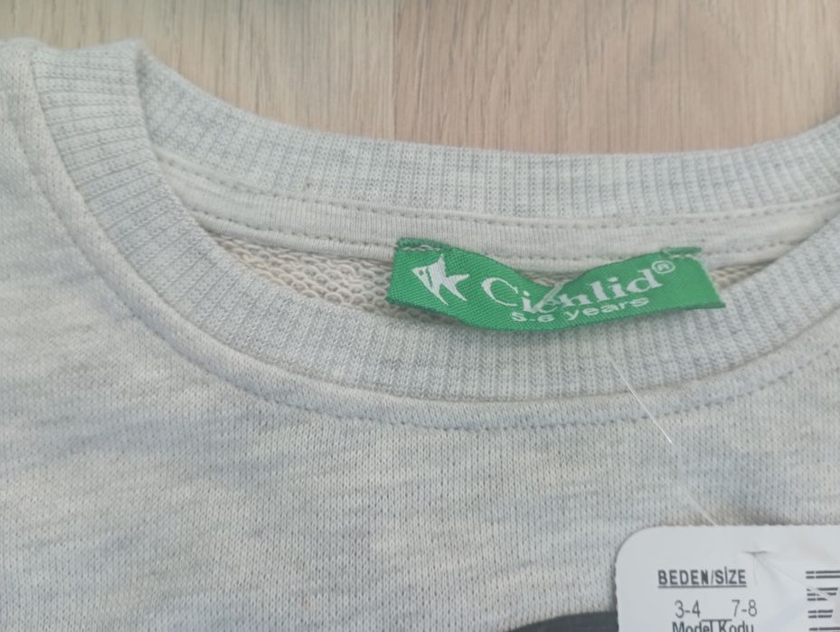 Дрешки за момченце