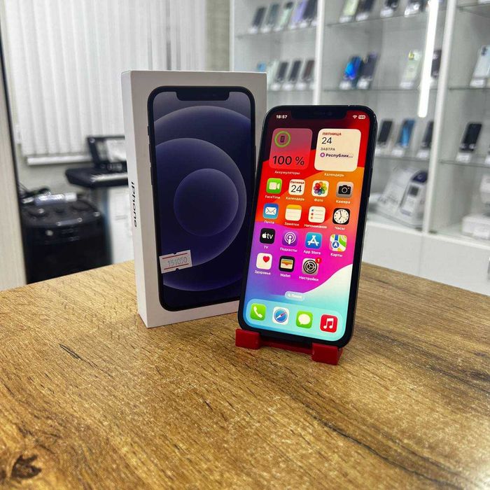 Сотовый телефон Apple iPhone 12 64GB / sk151050